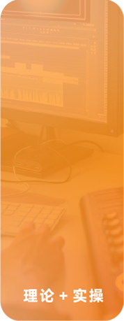 爱因森新媒体培训理论+实操